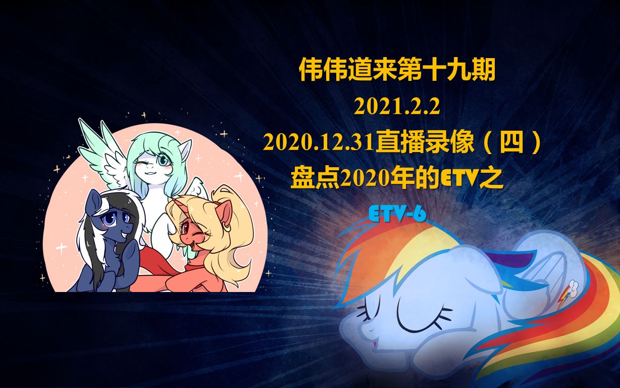 伟伟道来 | 美国和日本：远虑芯片，近忧稀土