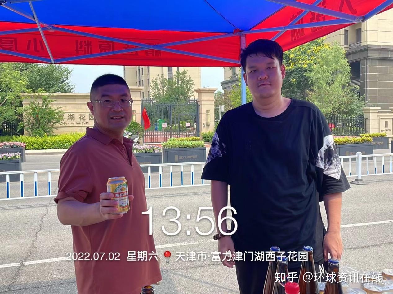 燕京啤酒：优化供应链管理提升成本控制能力