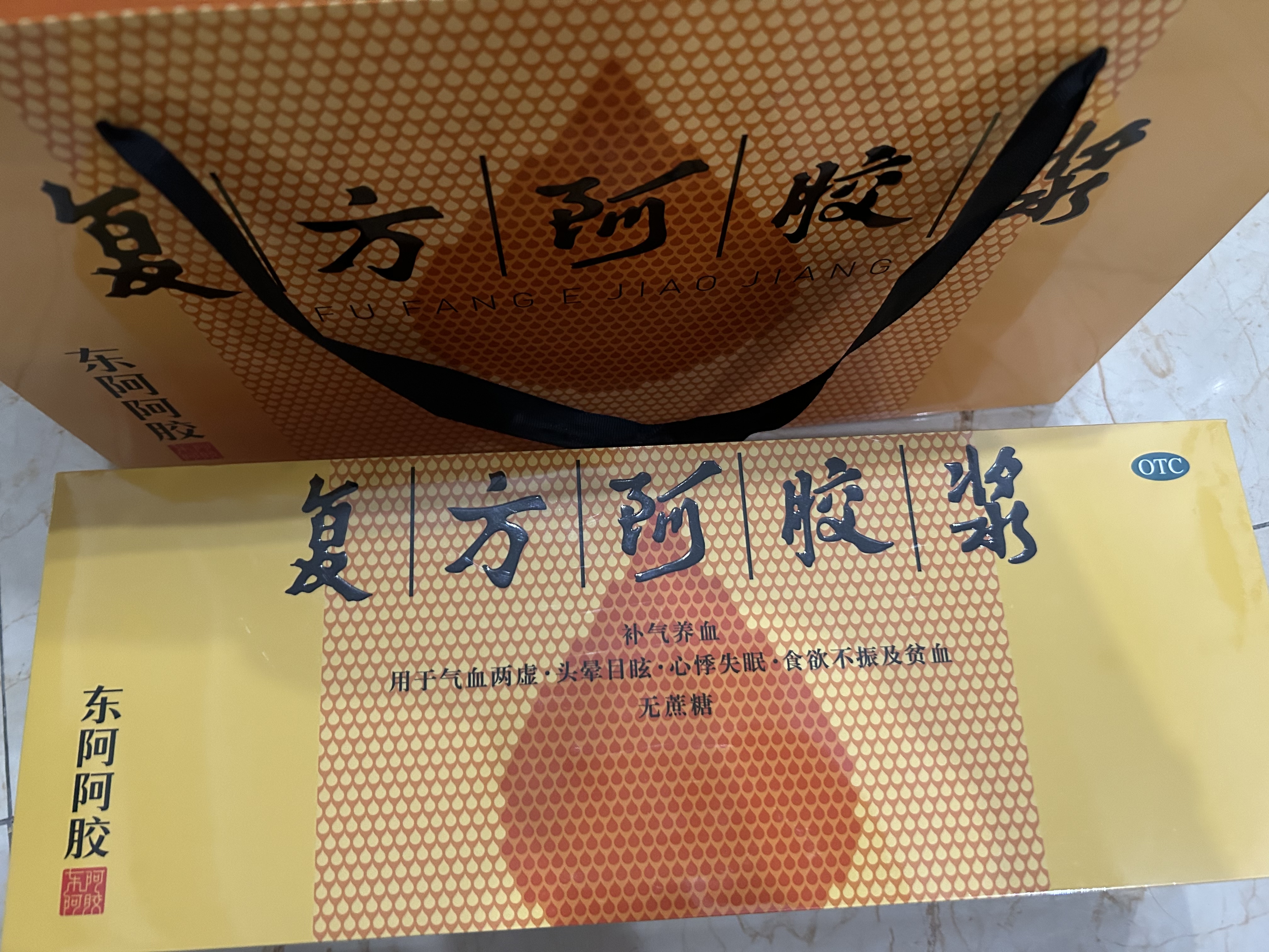 中药饮片“新码”助力医保升级 现存相关企业超94.6万家