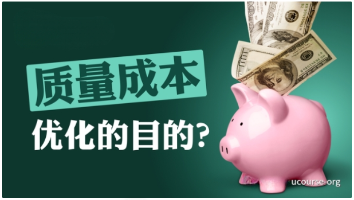 燕京啤酒：优化供应链管理提升成本控制能力