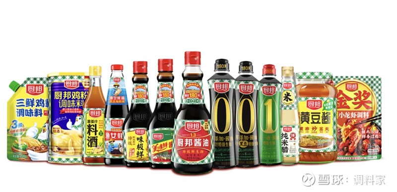 节能铁汉:预计2025年净亏损16.97亿元―22.62亿元