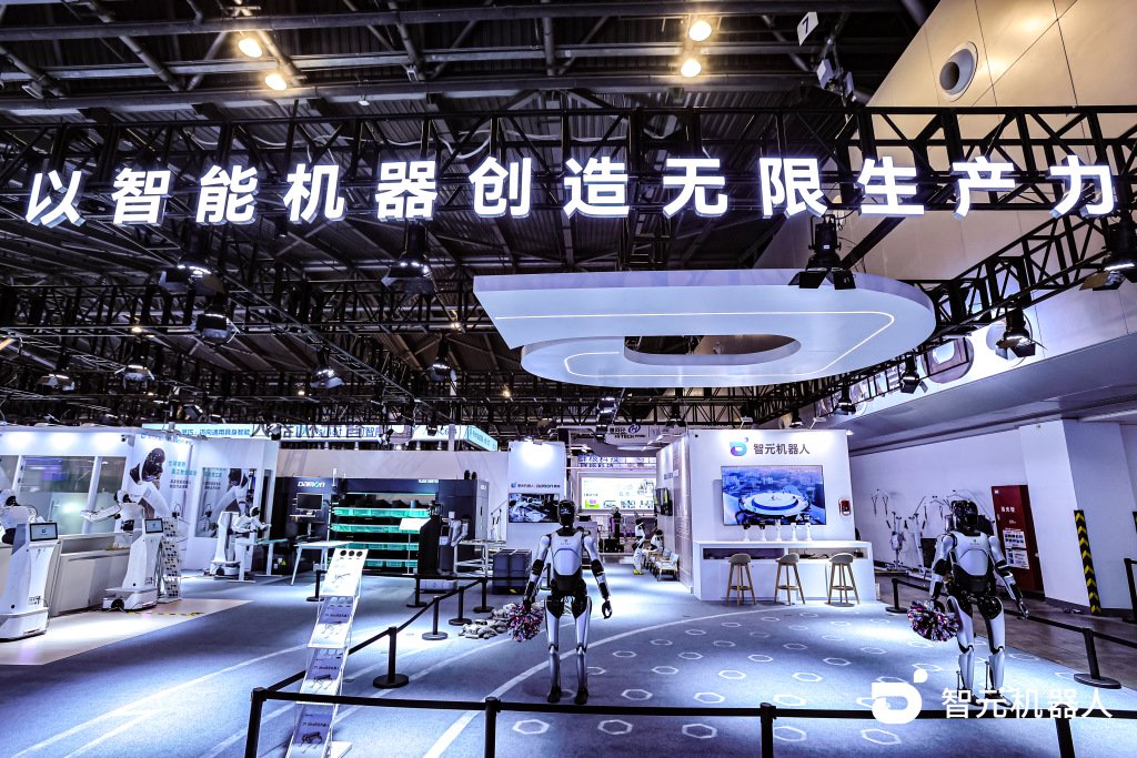 珠海具身智能应用创新生态发布会将办