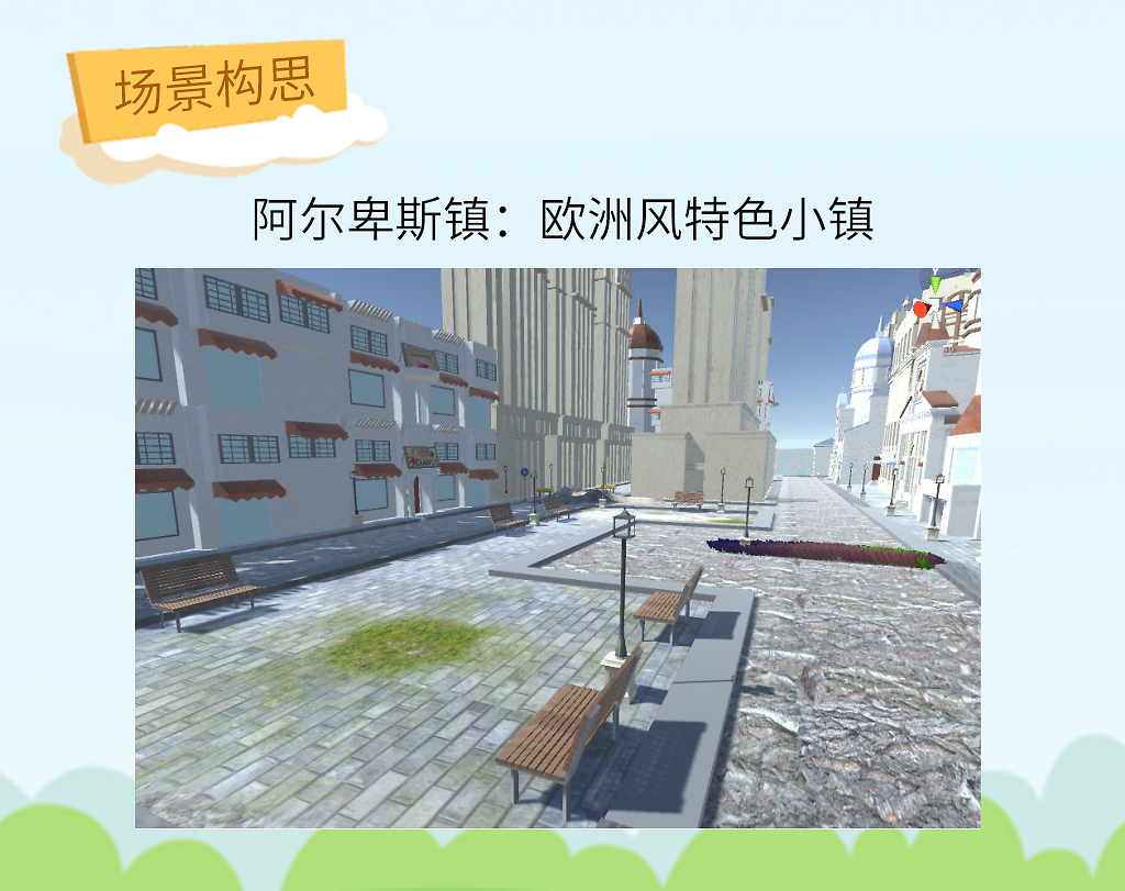 特色小镇概念下跌1.00%，7股主力资金净流出超3000万元