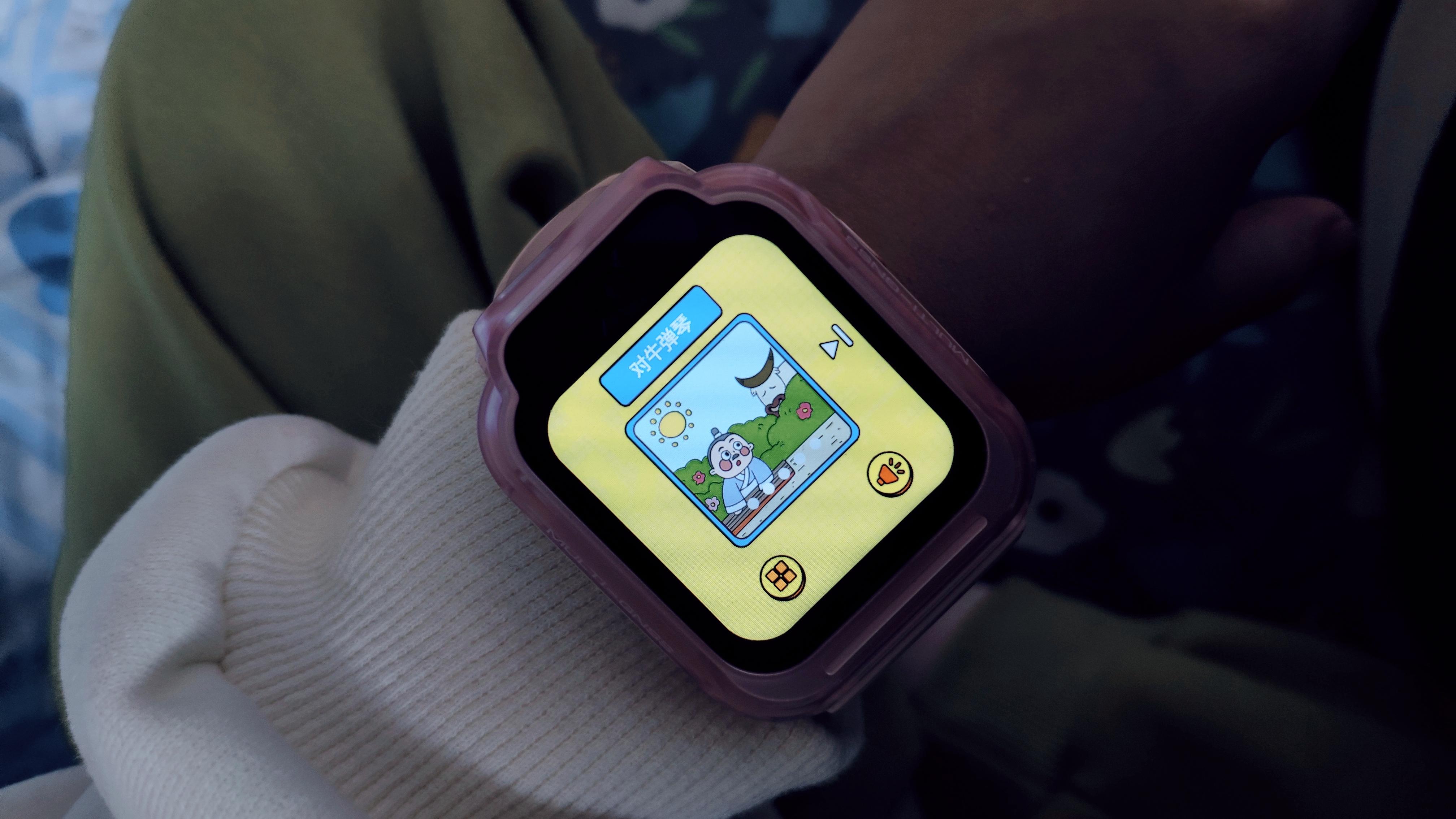 “护娃神器”儿童电话手表真能放心护娃吗？