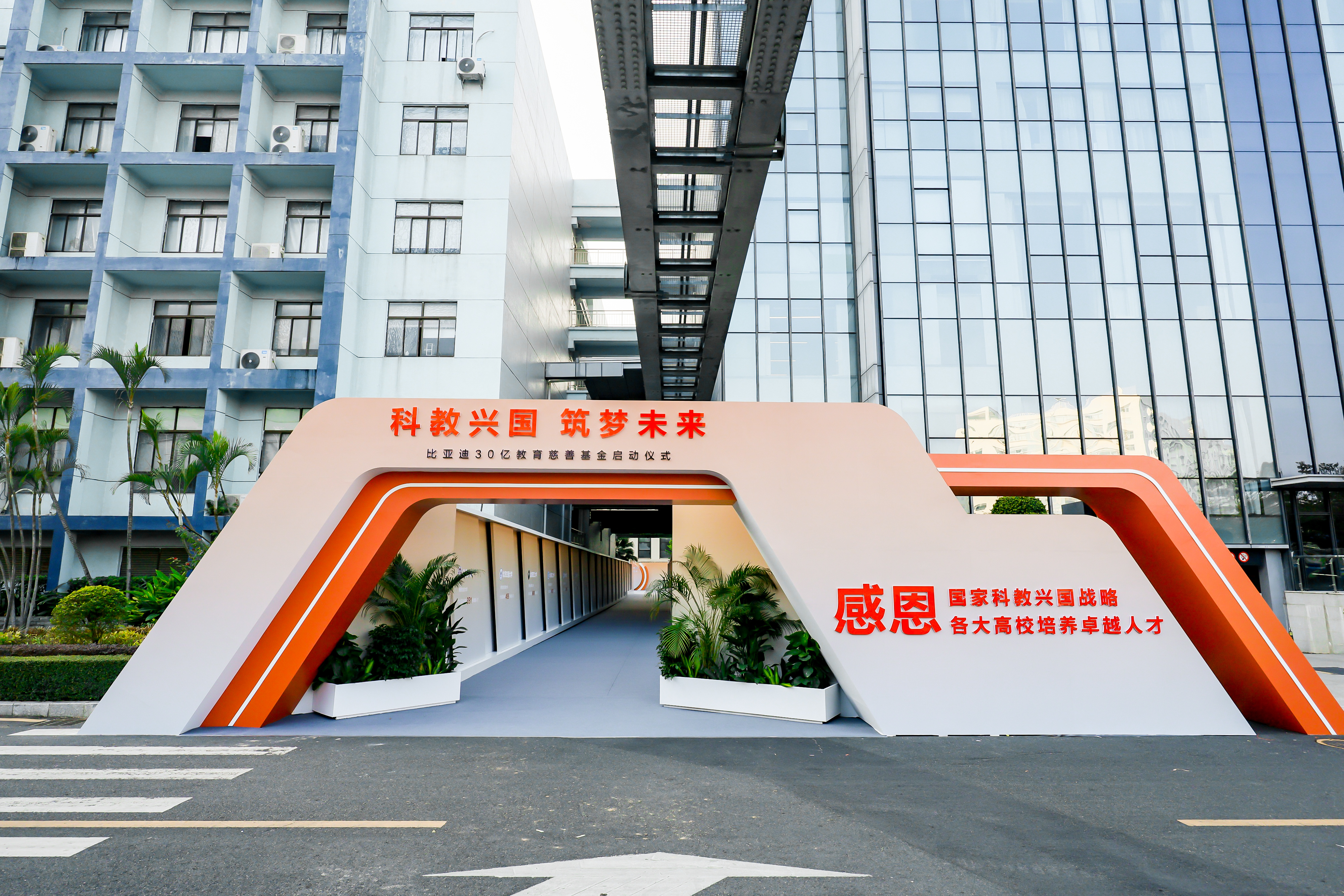 百家潜力企业,3553亿基金集群,成都高新区“双清单”亮相