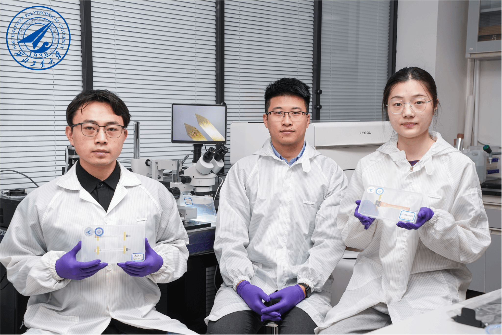 国际医学(000516.SZ)：目前不涉及脑机接口产品的研发、生产及销售