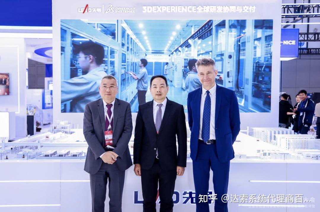 中稀有色：与先导集团签署战略合作协议