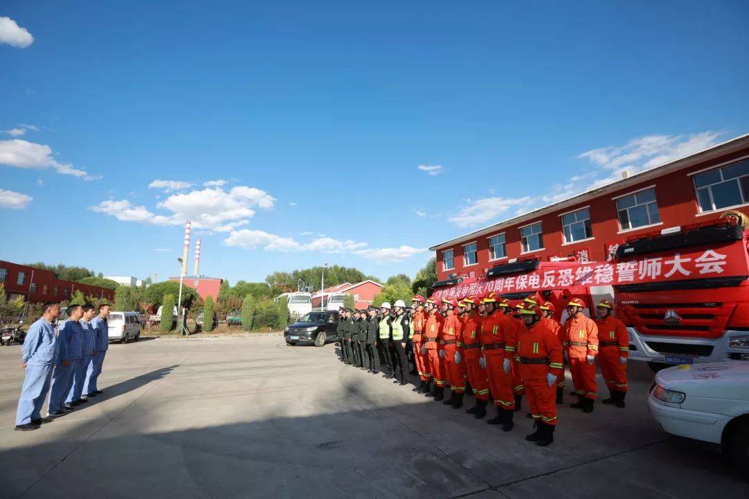 京能热力:截至2026年1月9日股东人数为28,880户