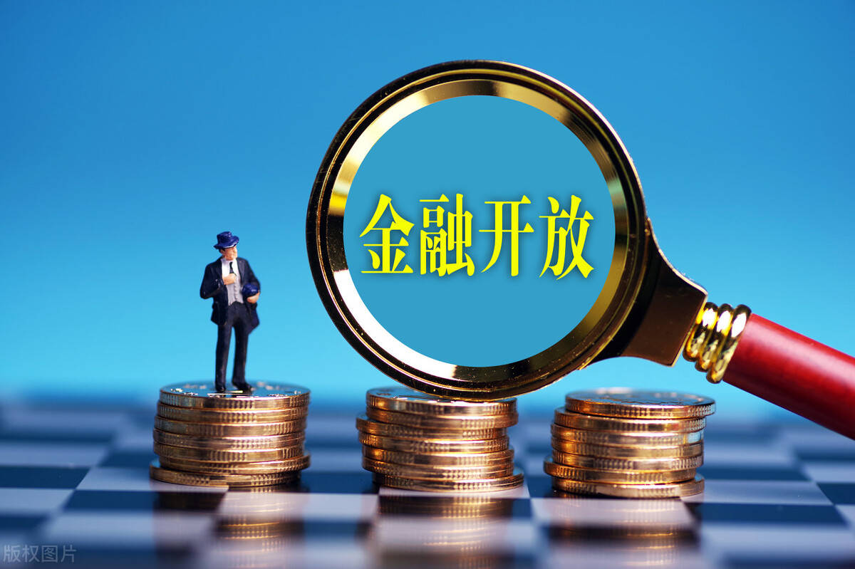 新易盛：公司供应链体系运行正常