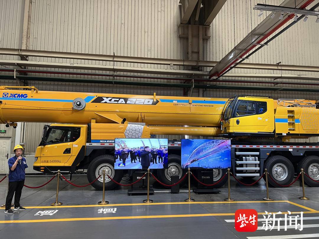 赛象科技：主要业务包括轮胎生产装备及相关数字化平台