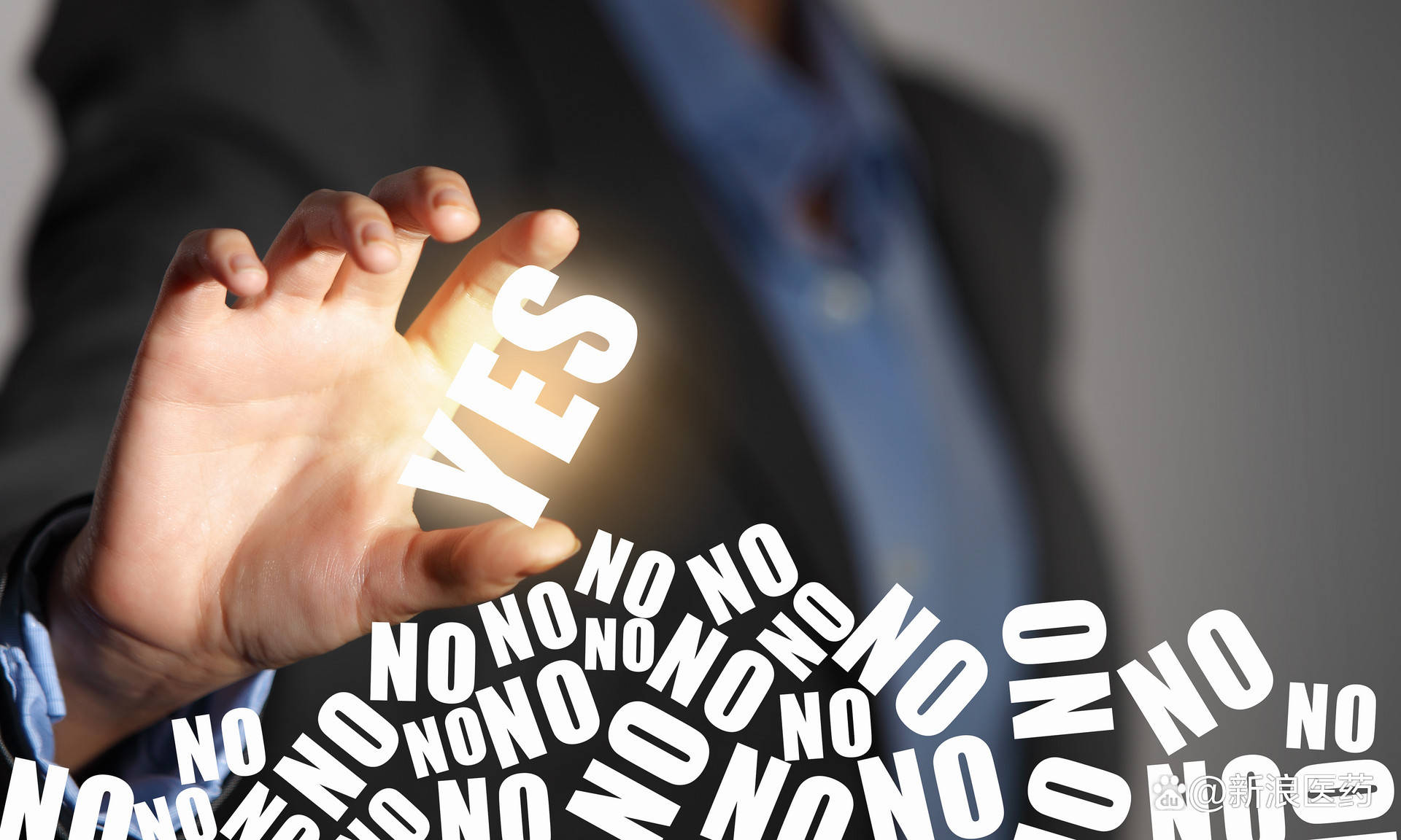 普蕊斯在北京成立医药科技研究公司