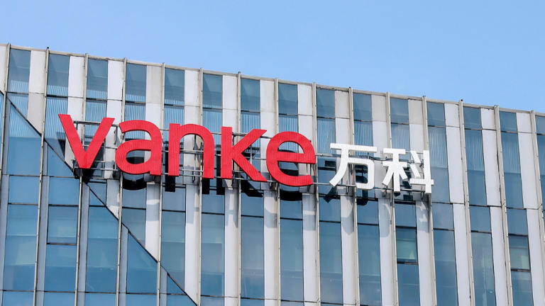 万科调整57亿中票展期方案 新增项目应收款质押增信