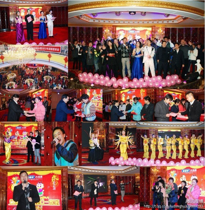 “几乎每场讨论都会谈到中国”！秀管线、谈合作、见投资人，从医药行业“春晚”看中国创新药产业跃迁