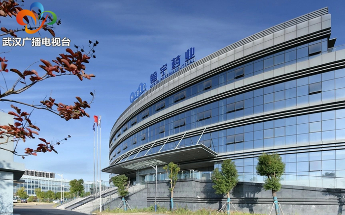 翰宇药业:签订1.8亿元GLP-1原料药销售订单