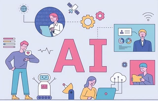 陈春花：AI时代，更需要投资于人