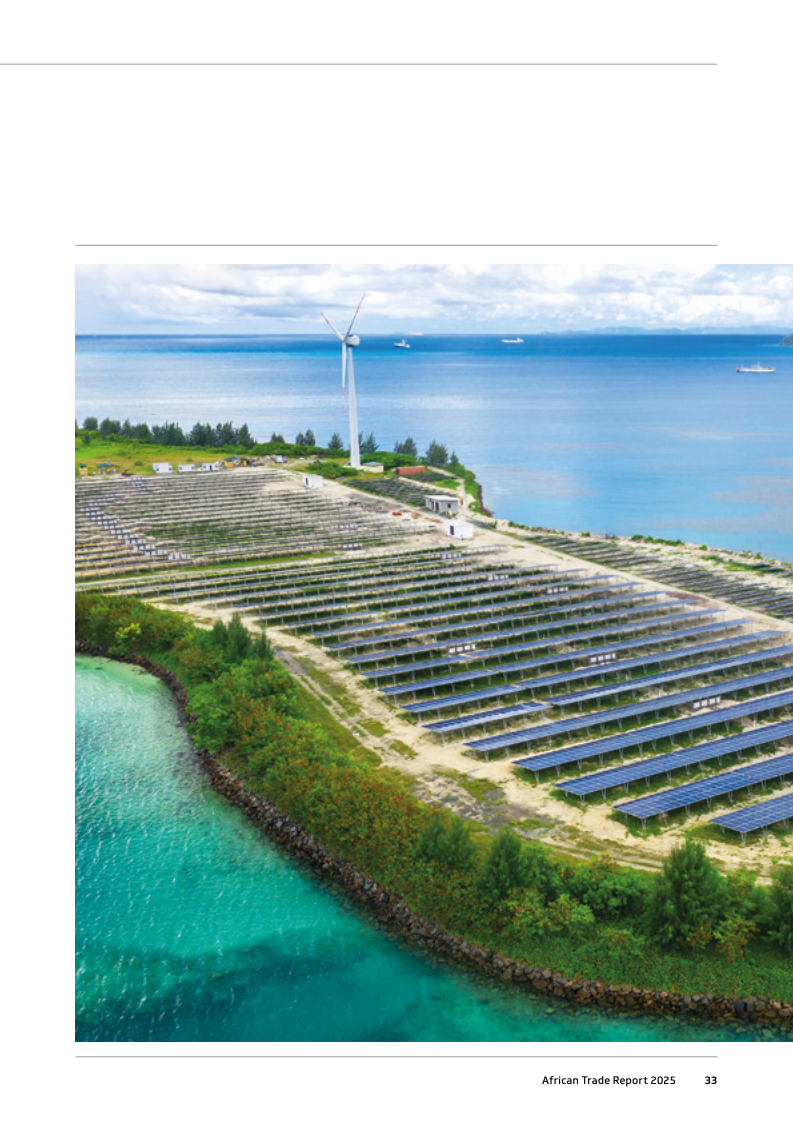 2026年非洲经济将继续增长