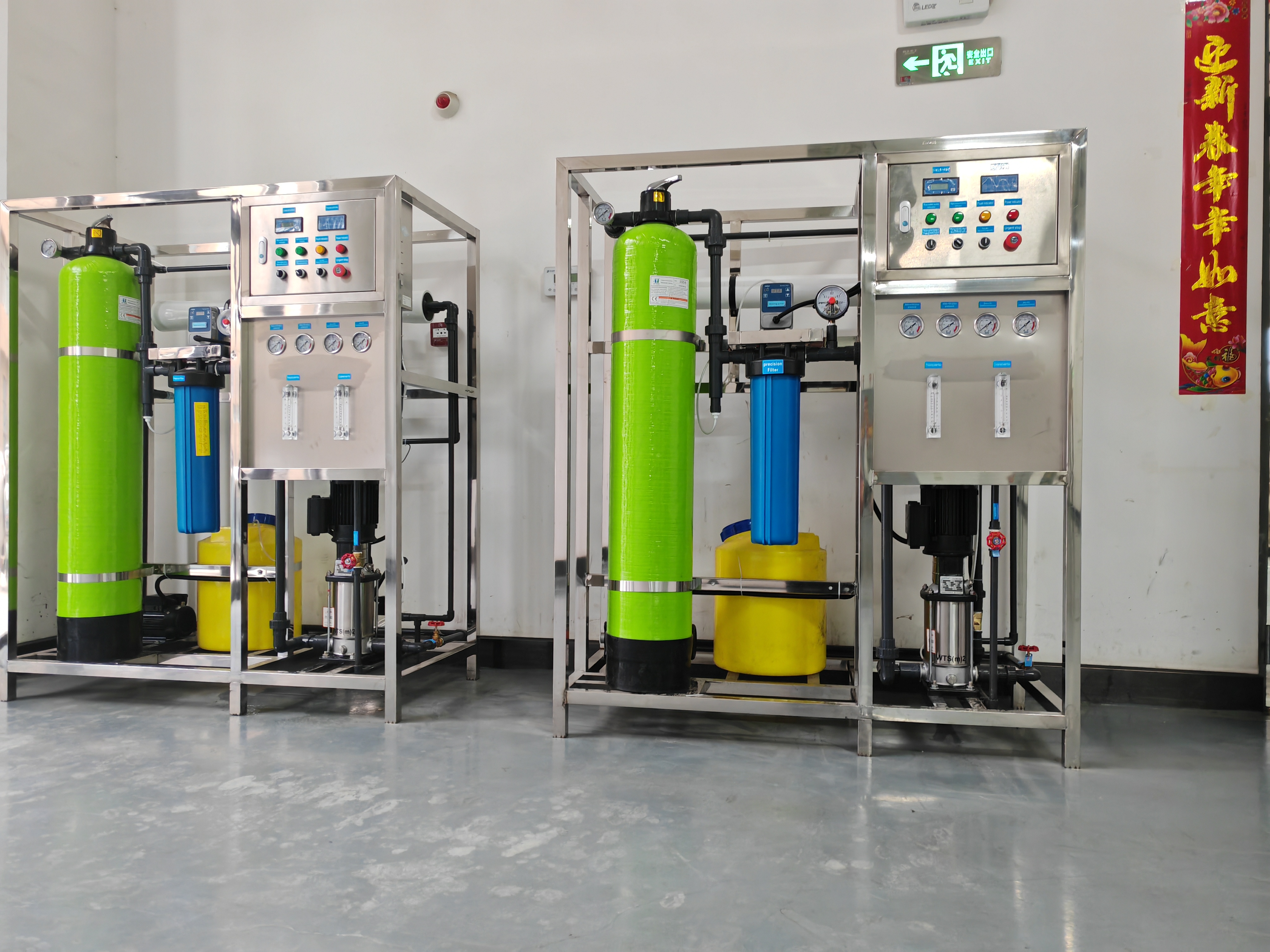 沃顿科技：公司超纯水系列膜产品已成熟应用于半导体芯片等高端制造领域