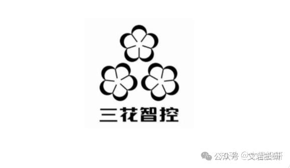 三花智控：液冷服务器业务已积极拓展