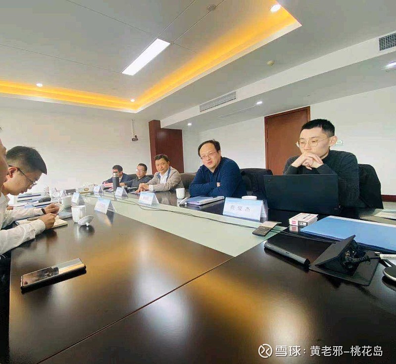 三花智控：液冷服务器业务已积极拓展