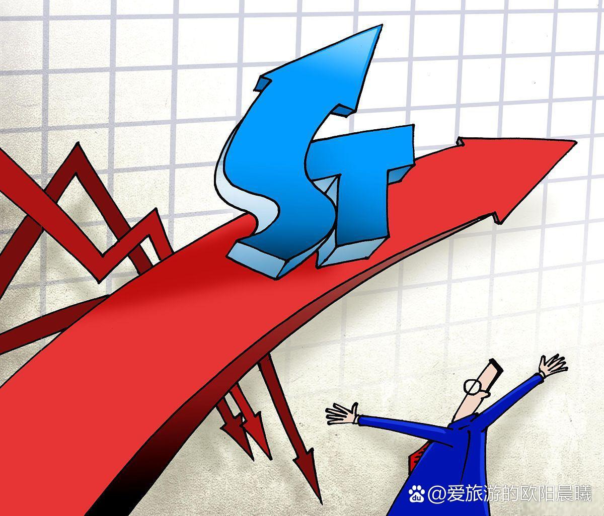 容大感光：濮阳惠成是公司原材料供应商之一