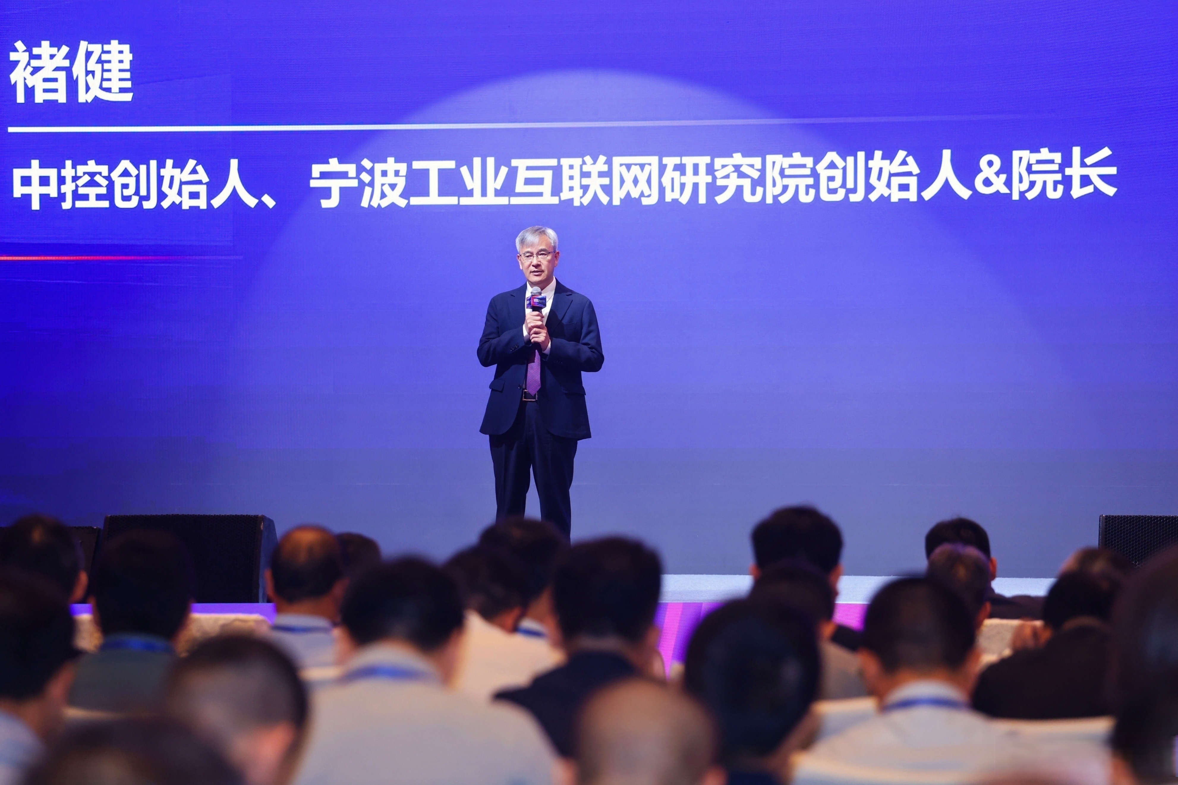 中国—东盟人工智能产业创新中心将在2026年成立