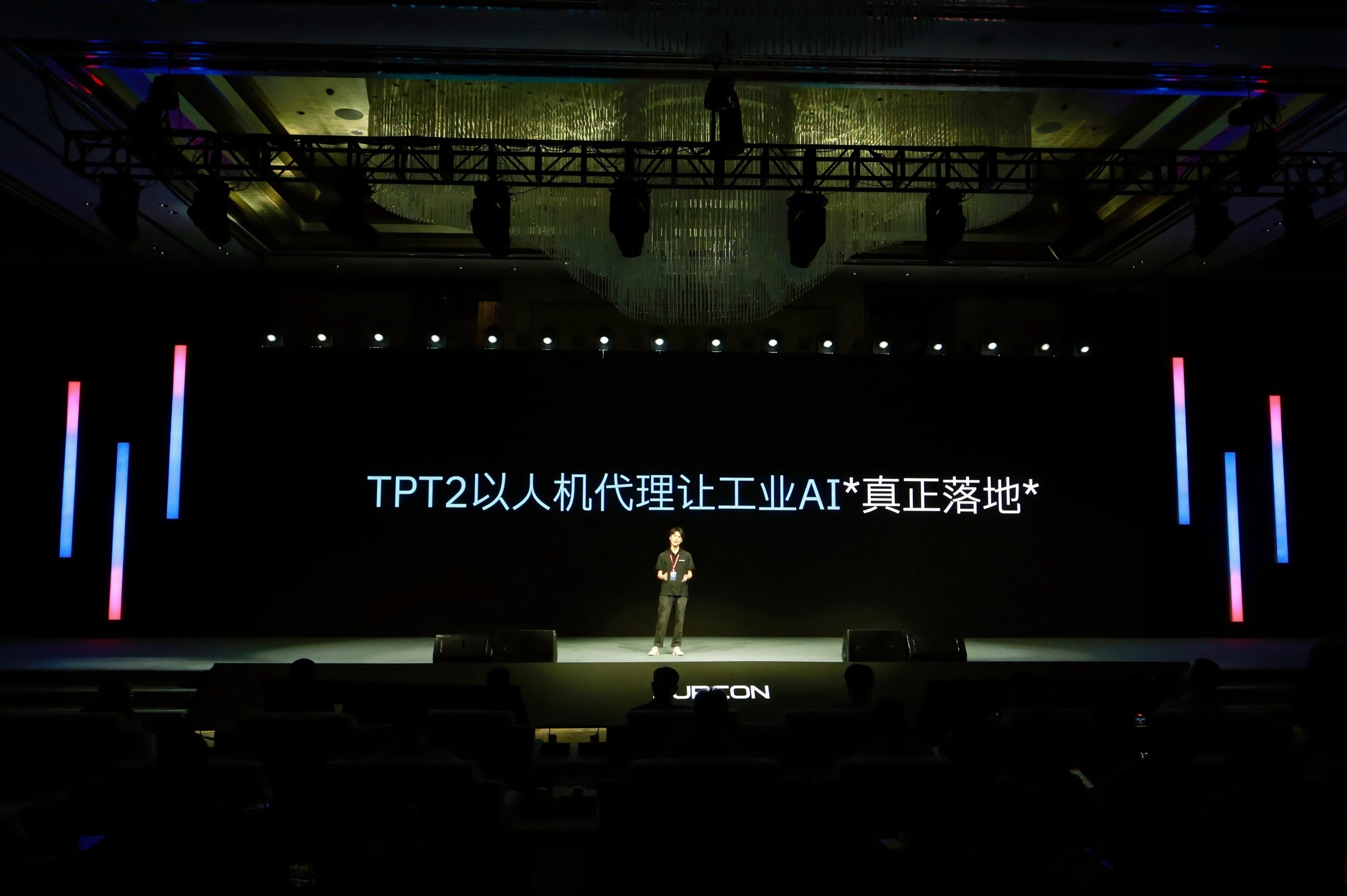 中国—东盟人工智能产业创新中心将在2026年成立