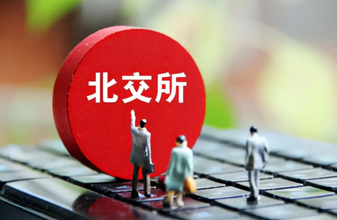 跨界做宠物店的大千生态,预计年度业绩由盈转亏