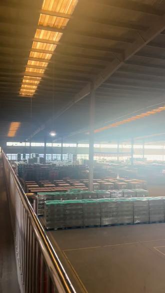 合兴包装:暂不直接生产原纸