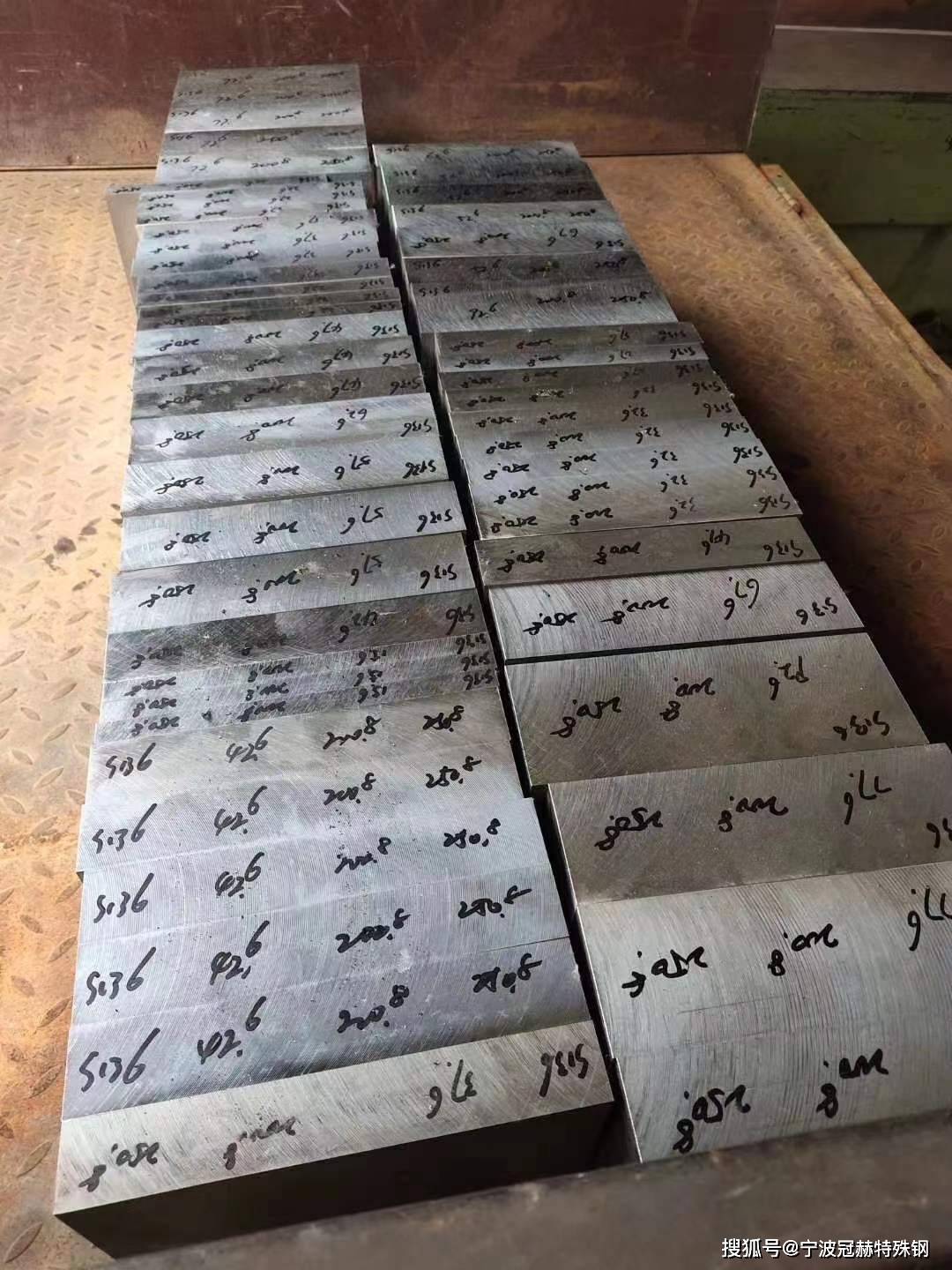 兆讯传媒：未与日本东海特殊钢金属株式会社有合作