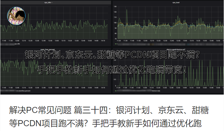 价格大跳水！曾标价近300元的“网红”，如今“直播间标价三十四元根本卖不动，只能批发清仓”