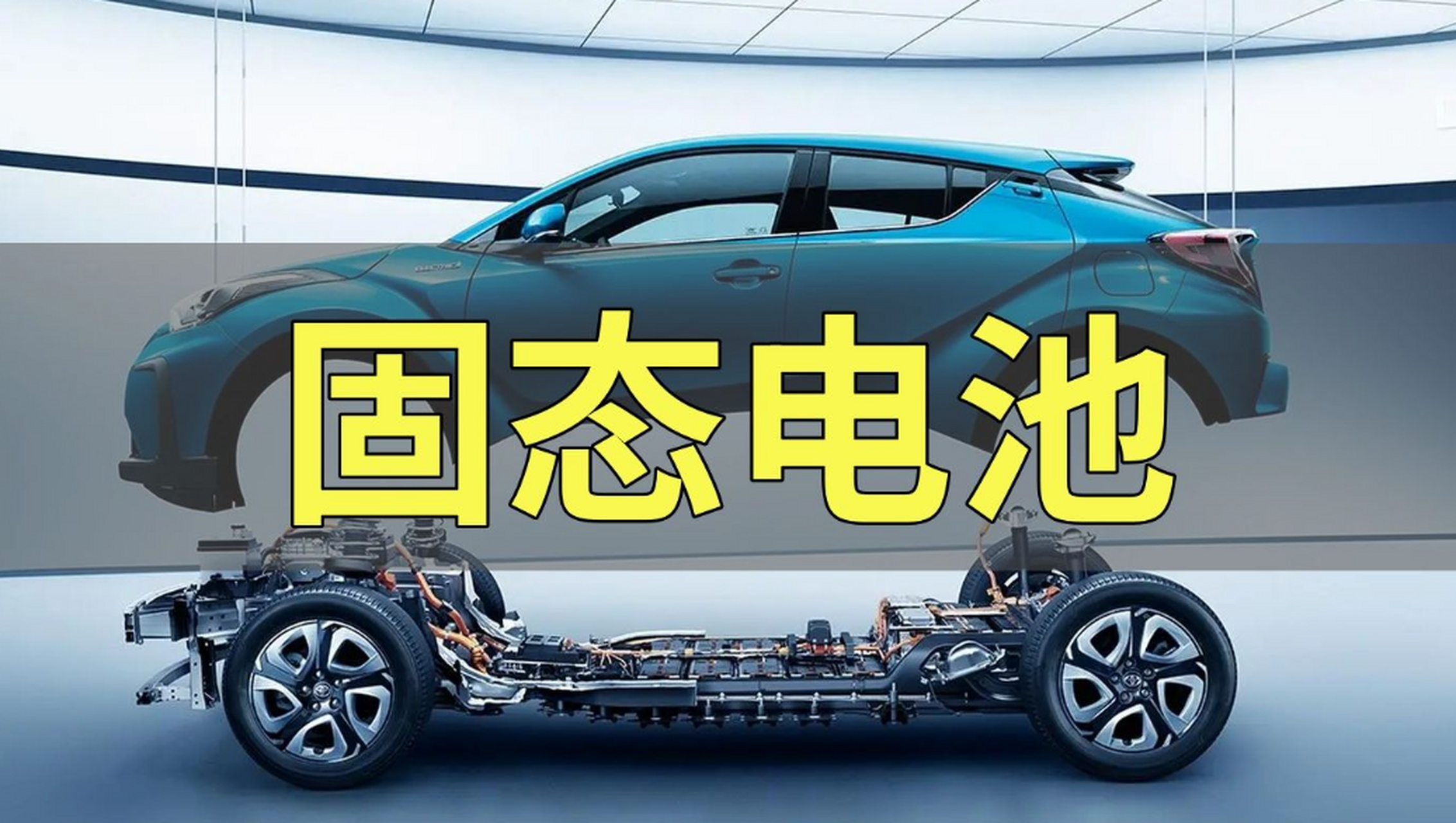 工信部：2025年我国新能源汽车废旧动力电池综合利用量超过40万吨，同比增长32.9%