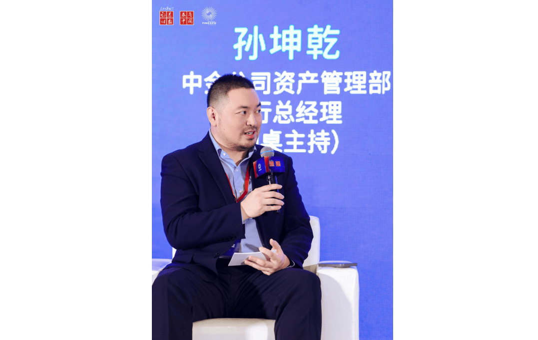 直面转型阵痛！券商资管，最新布局曝光！