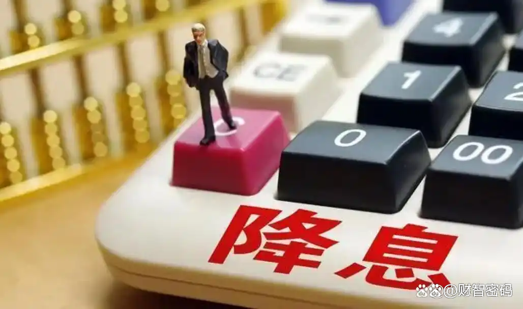 国常会：加快培育服务消费新增长点