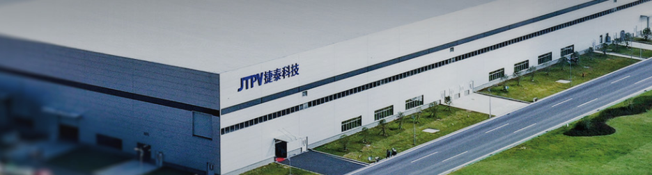 钧达股份:预计2025年净利润亏损12亿元―15亿元