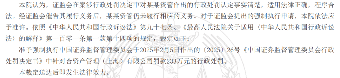 中国证监会：抓紧推动合格境外投资者优化方案落地，扩大期货特定品种开放范围