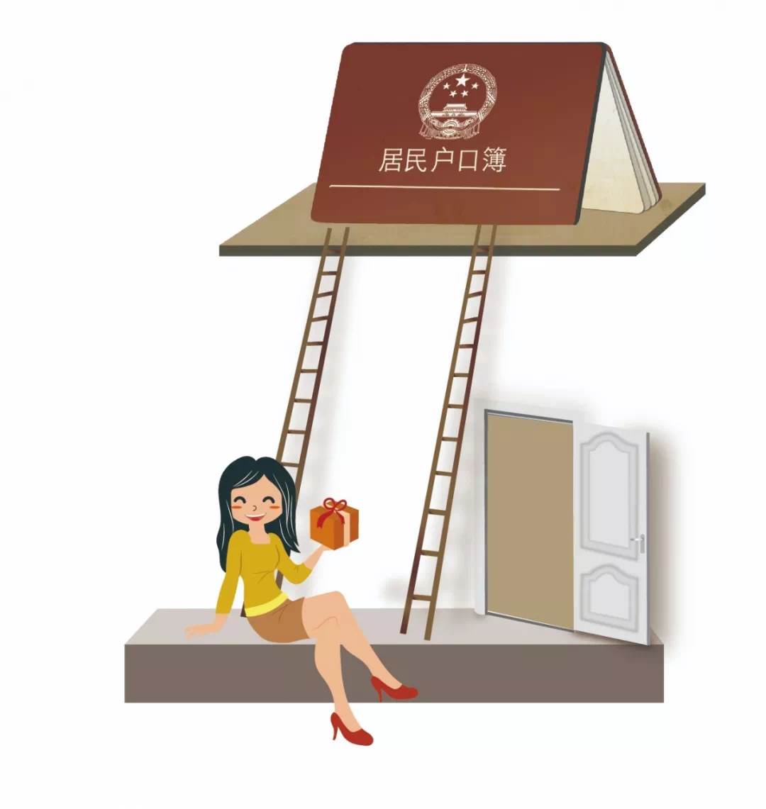 深圳“南山换房易”活动满月 “以旧换新”助力楼市轮动