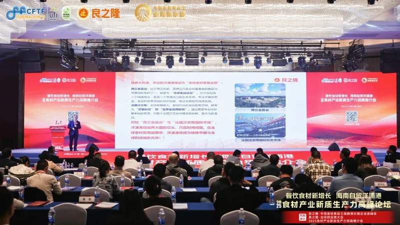 海南省党政代表团一行考察佳都科技 共探智慧交通赋能自贸港建设