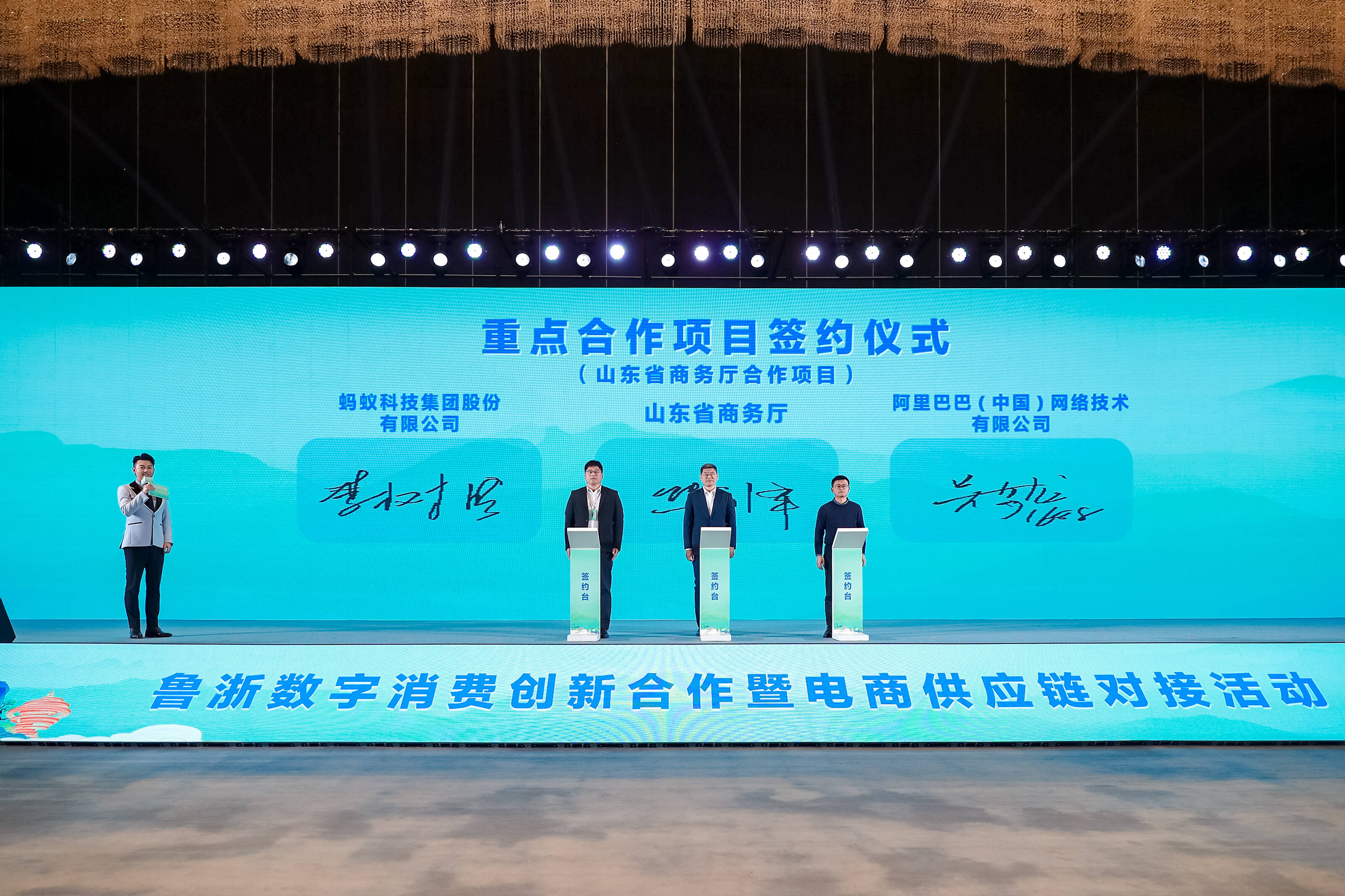 惠民生促消费 2026年市场火热开局