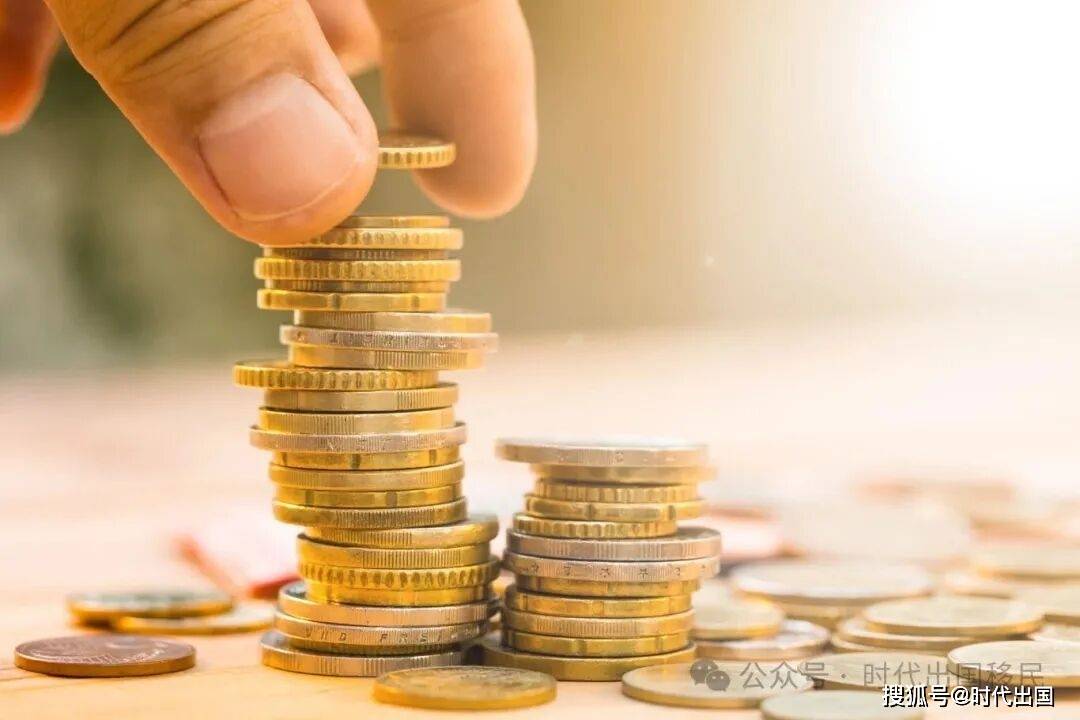 加纳央行出台国际汇款新规