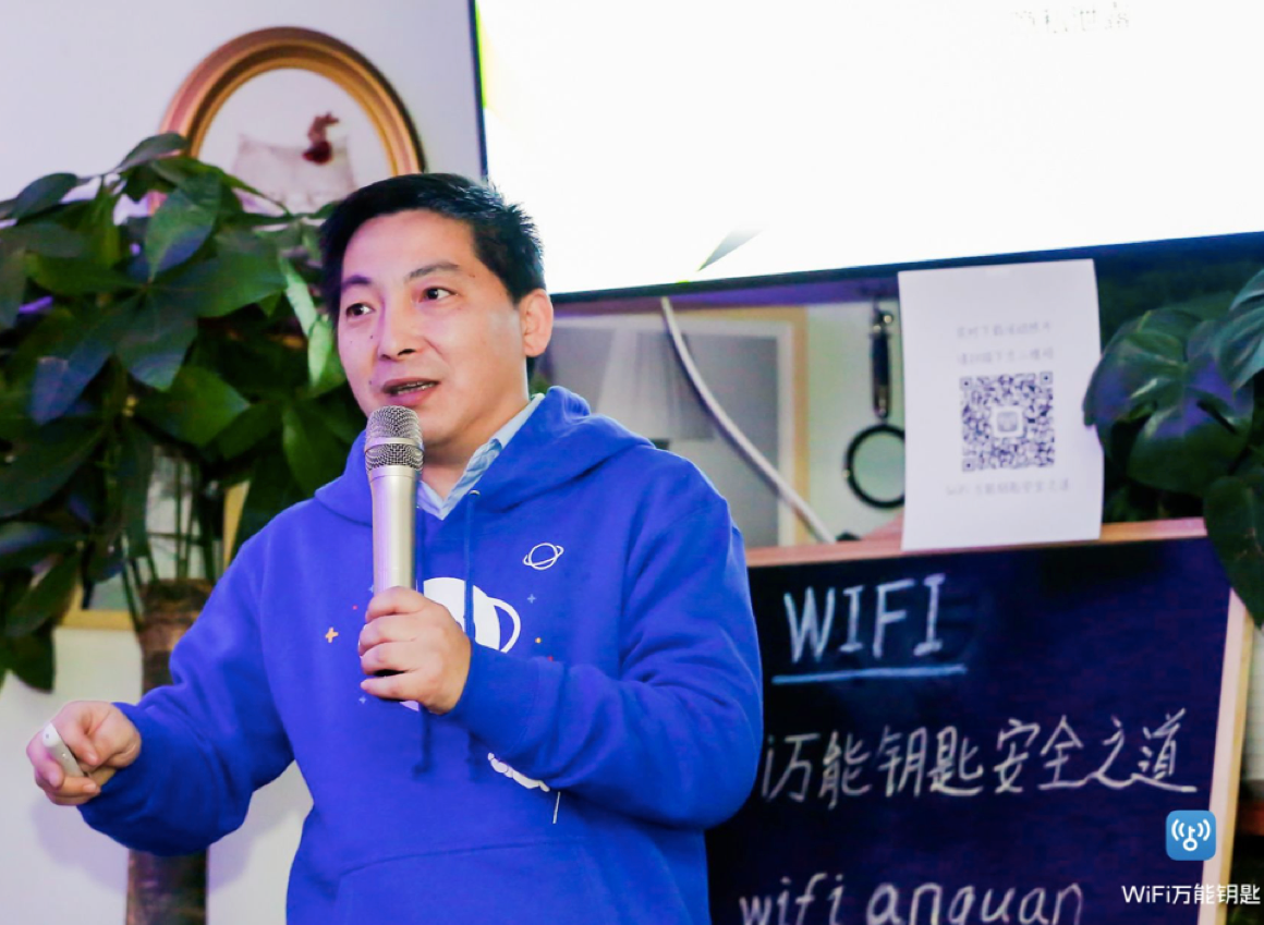 发改委打假!“冒牌主任”曾连续考察假冒国企,中宏院深夜发声