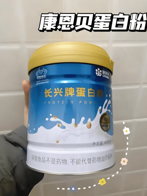 康恩贝大宗交易成交5065.90万股 成交额2.15亿元