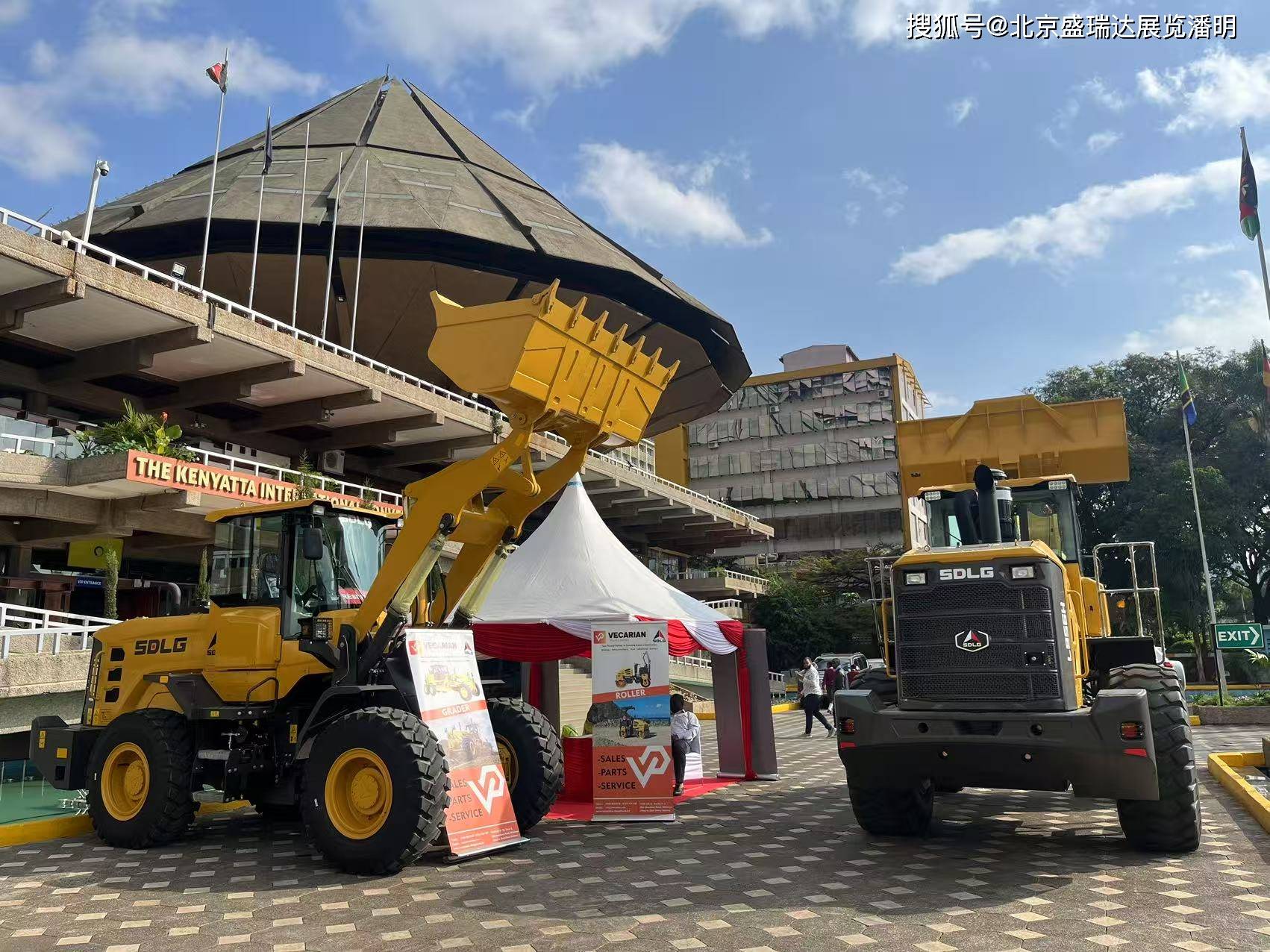 刚果（金）恢复钴出口