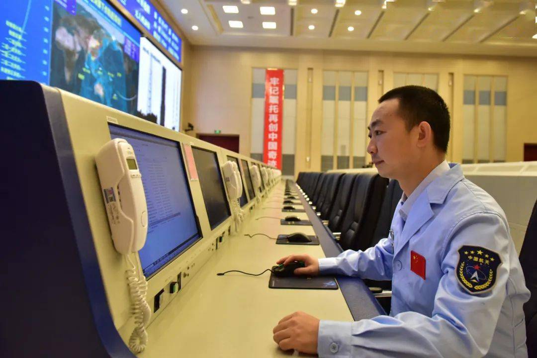 001208，终止收购星鑫航天控制权