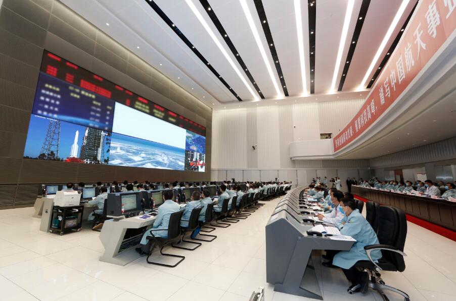 001208，终止收购星鑫航天控制权