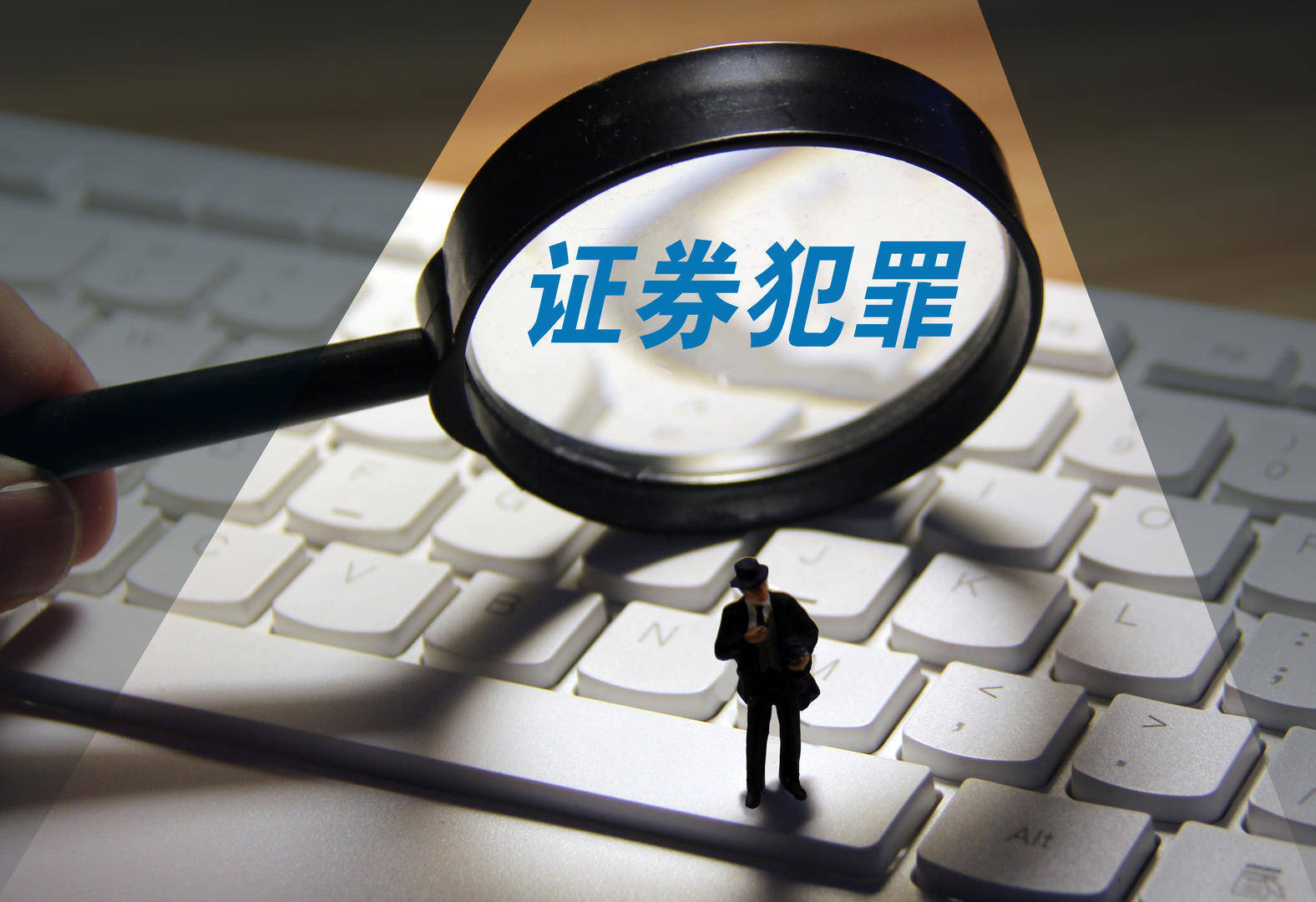 董事长总经理遭市场禁入,2225万罚单落地!路桥信息虚增利润超100%造假案收场