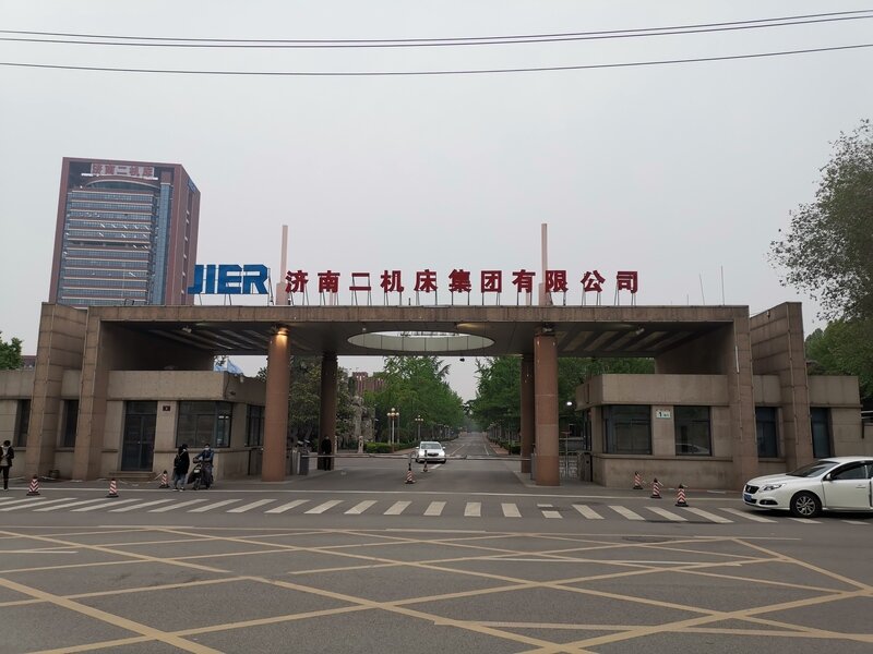 河化股份:无未来12个月内改变主营业务计划