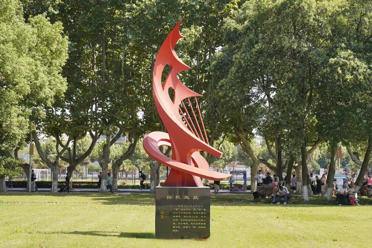 荣科科技:继续寻找储备合适的潜在标的