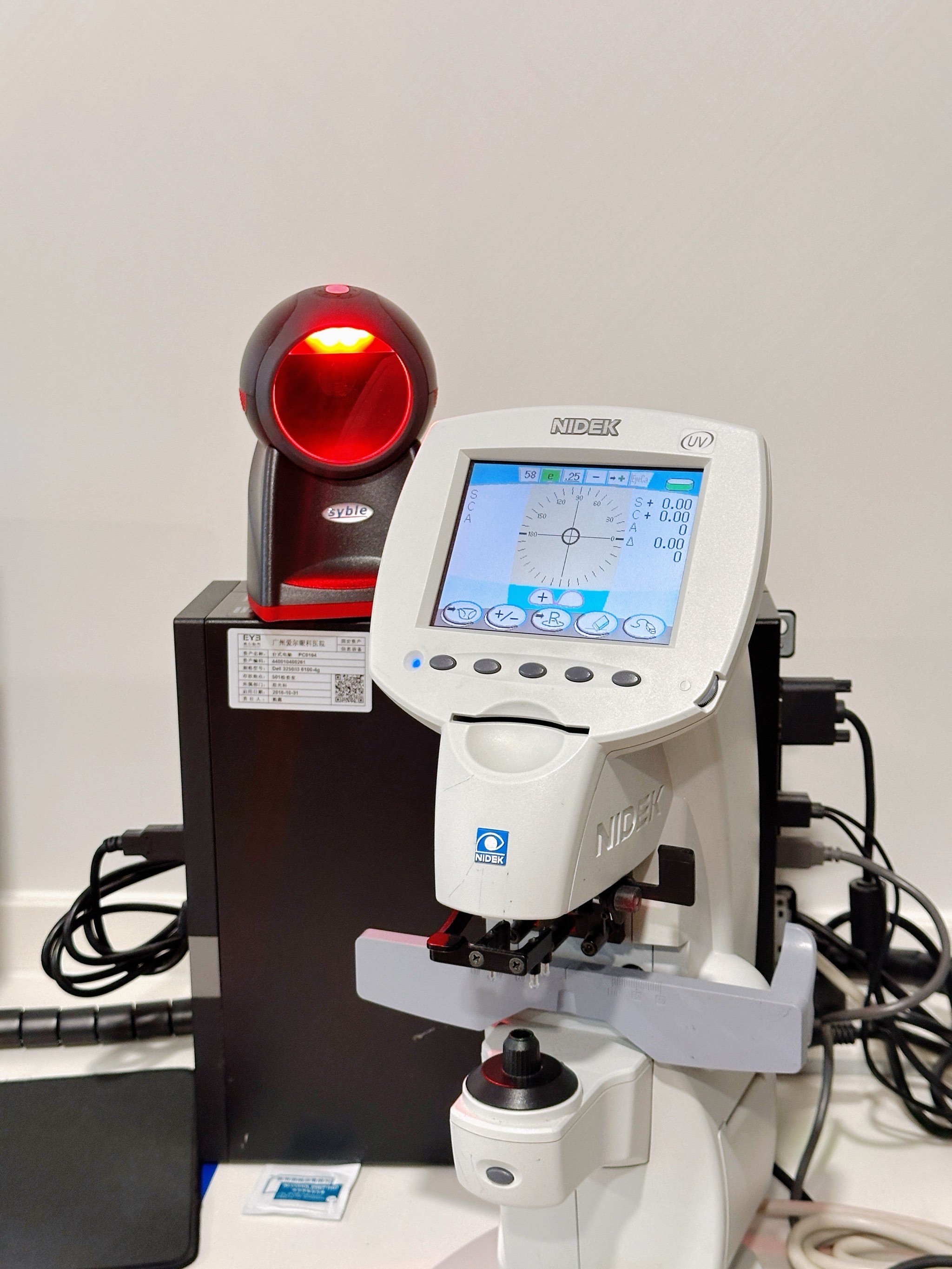 全链条推动高端仪器关键技术攻关