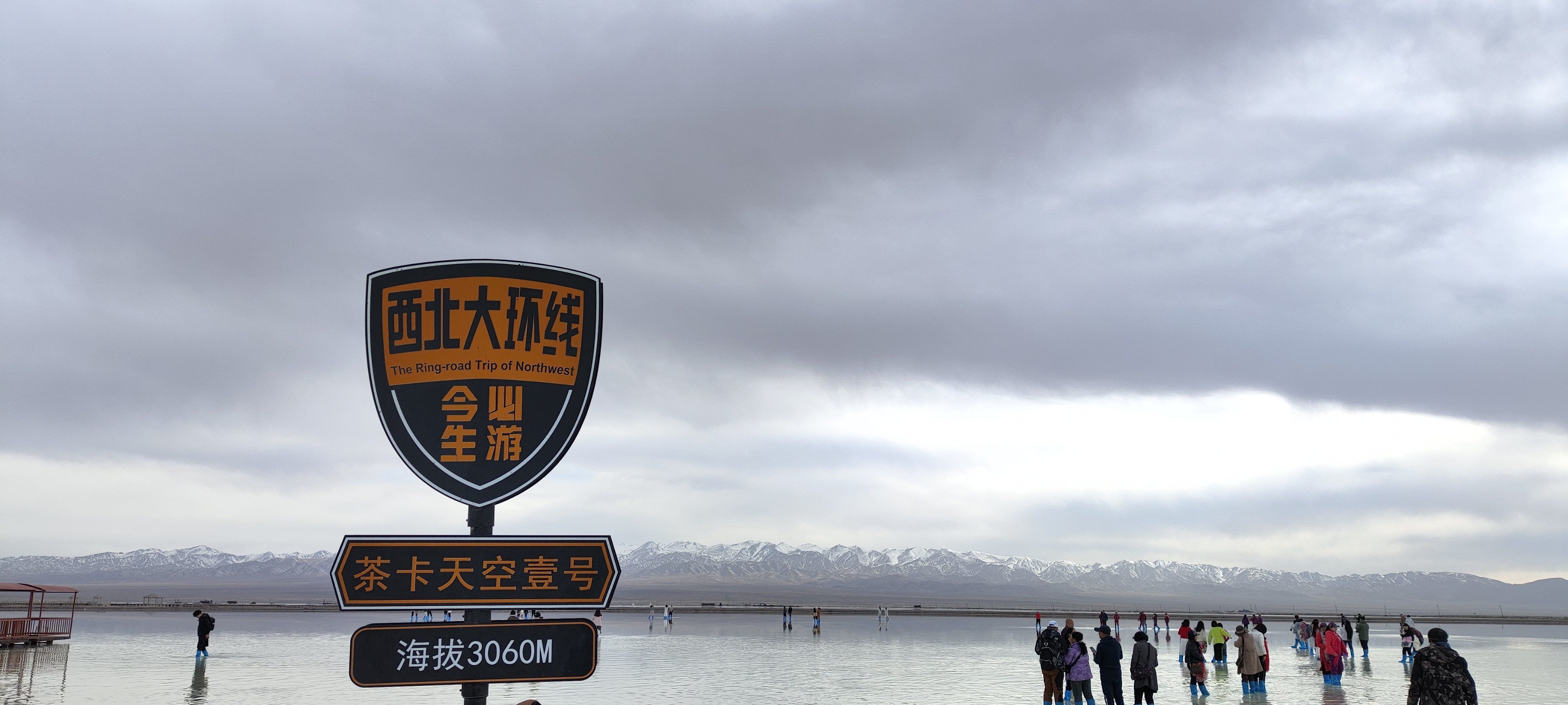 迪拜王储视察朱美拉海滩1号项目