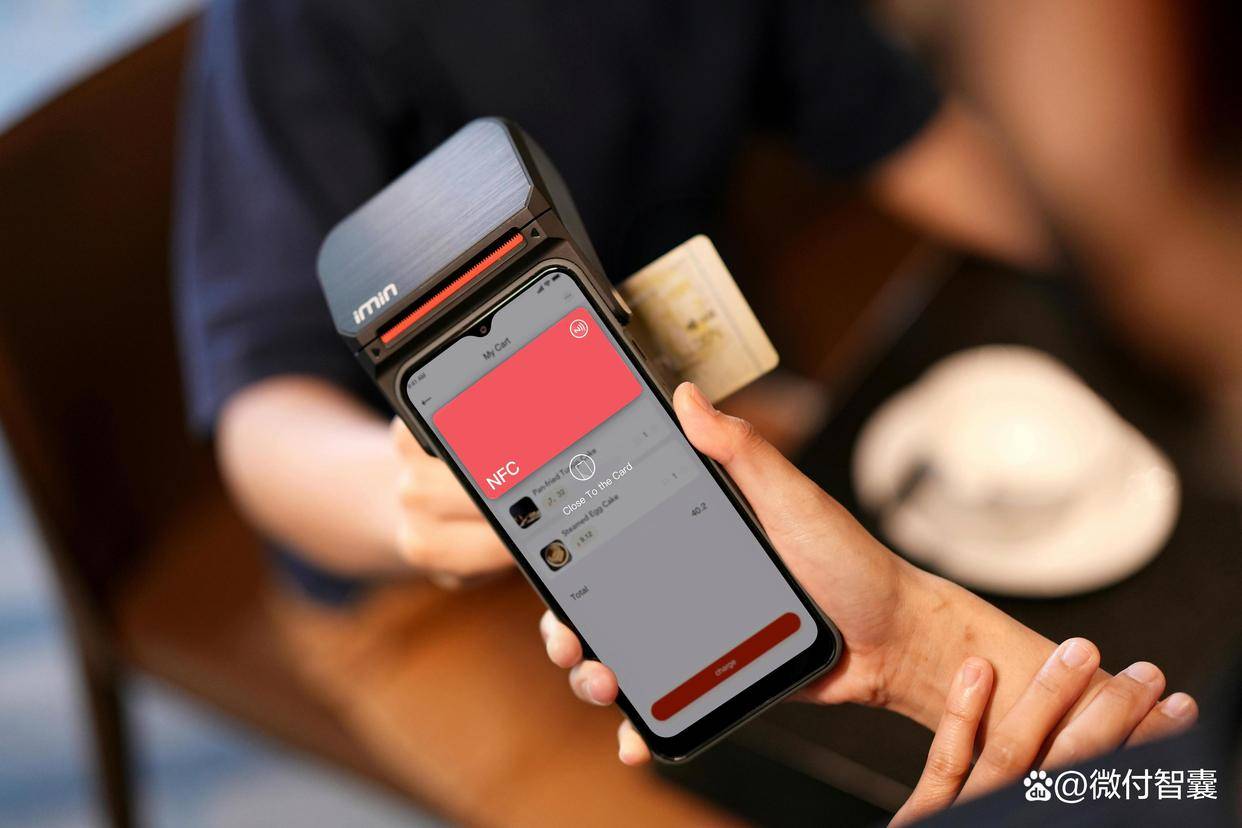 粤开证券迎新管理层,去年上半年自营业务疲弱,合规风控承压待解